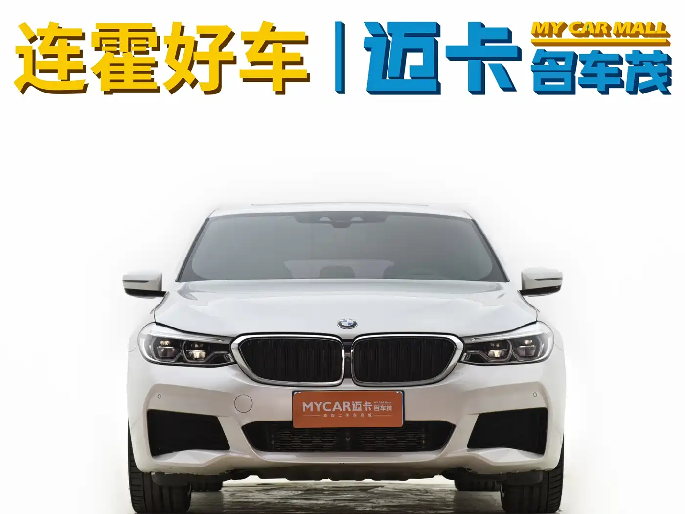 BMW 6 Series GT 2020 630i M Sport Grand Tourer фото 2
