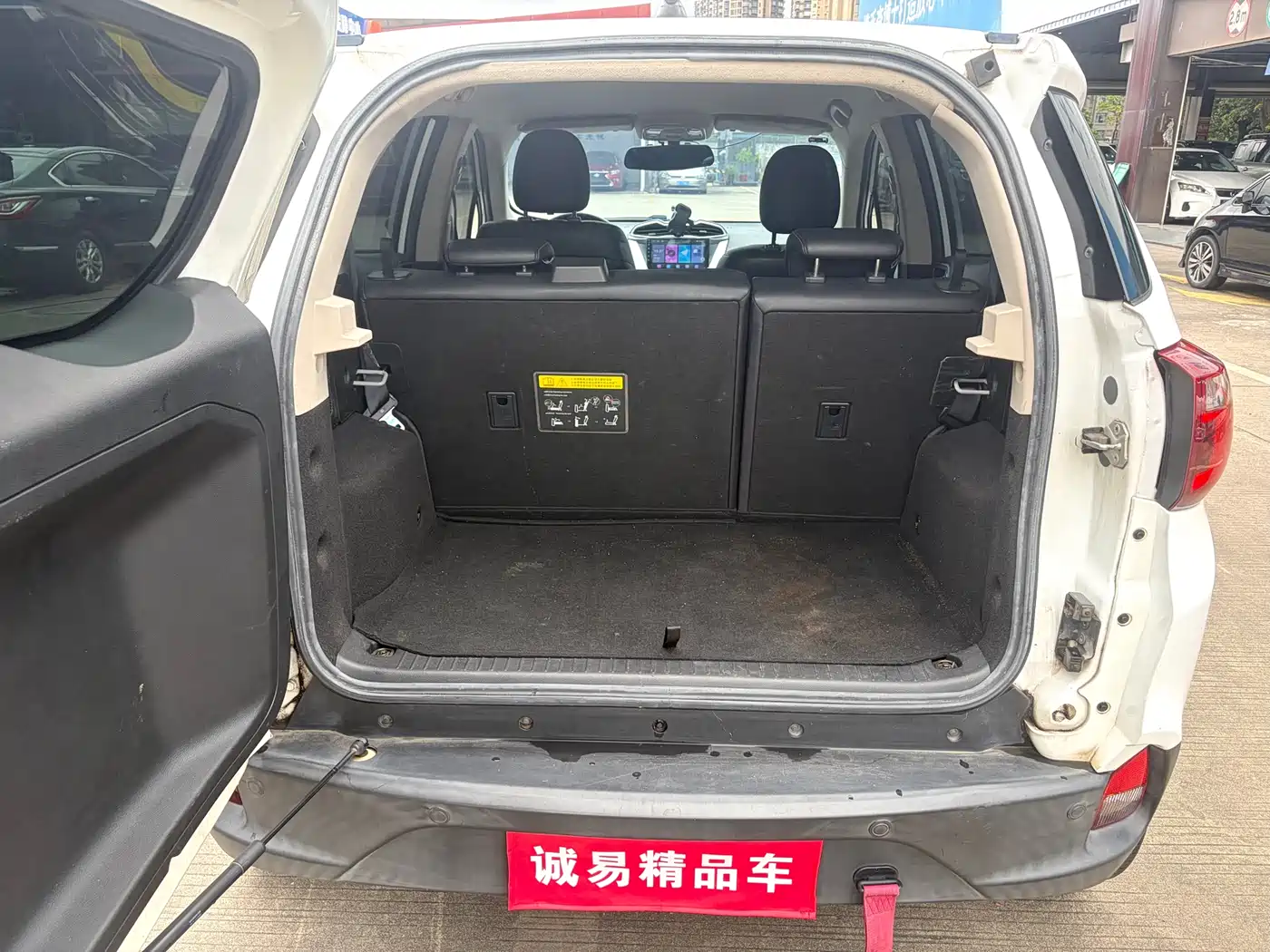 BYD Yuan 2017 2017 1.5L Auto Cool Connect