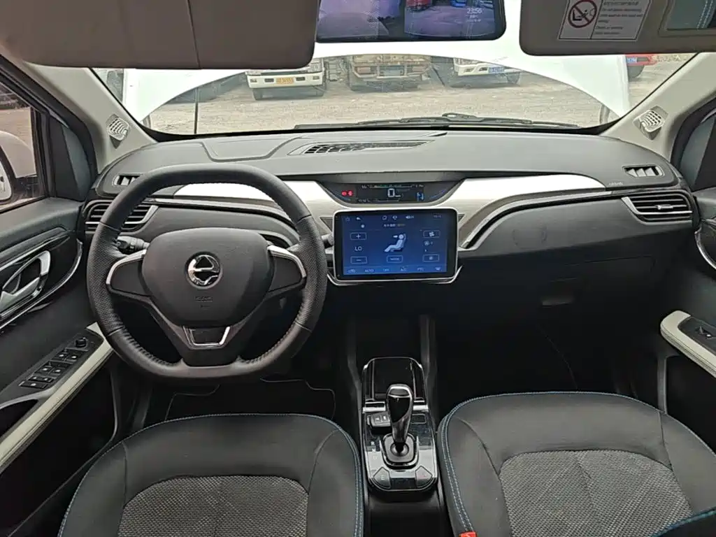 JMCG New Energy Yizhi EV3 2022 2021 Mini Radar Yue Run Model