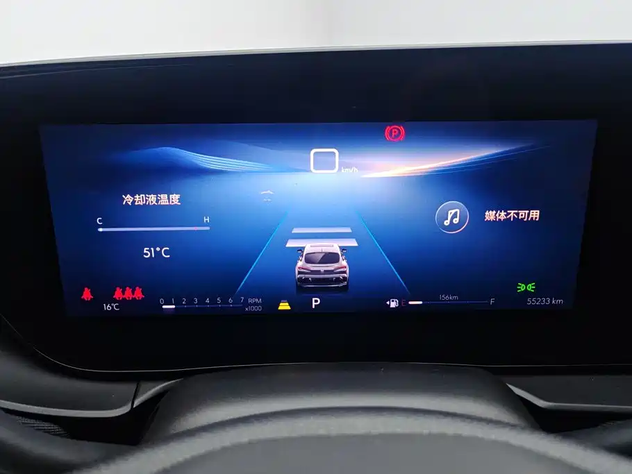 Buick Angyang 2023 2022 1.5T Smart Enjoyment