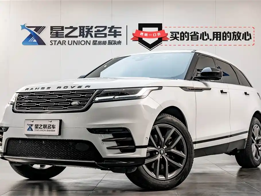 Land Rover Range Rover Velar 2024 Dynamic SE