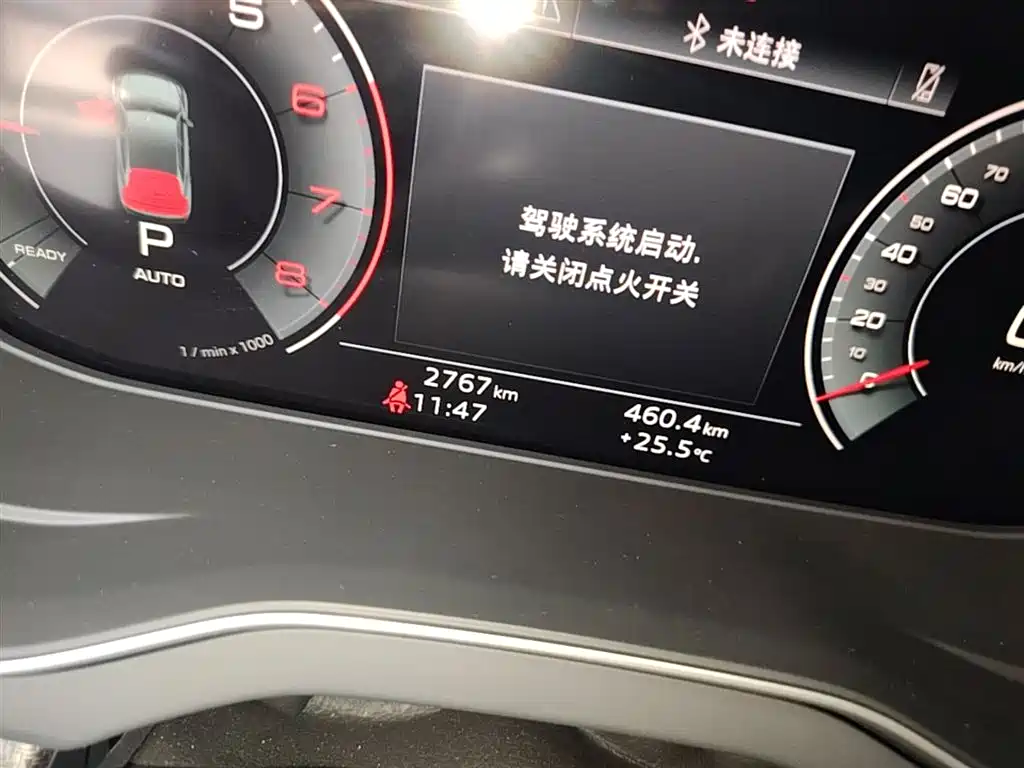 Audi Q5L 2024 Model 40 TFSI Luxury Dynamic фото 19