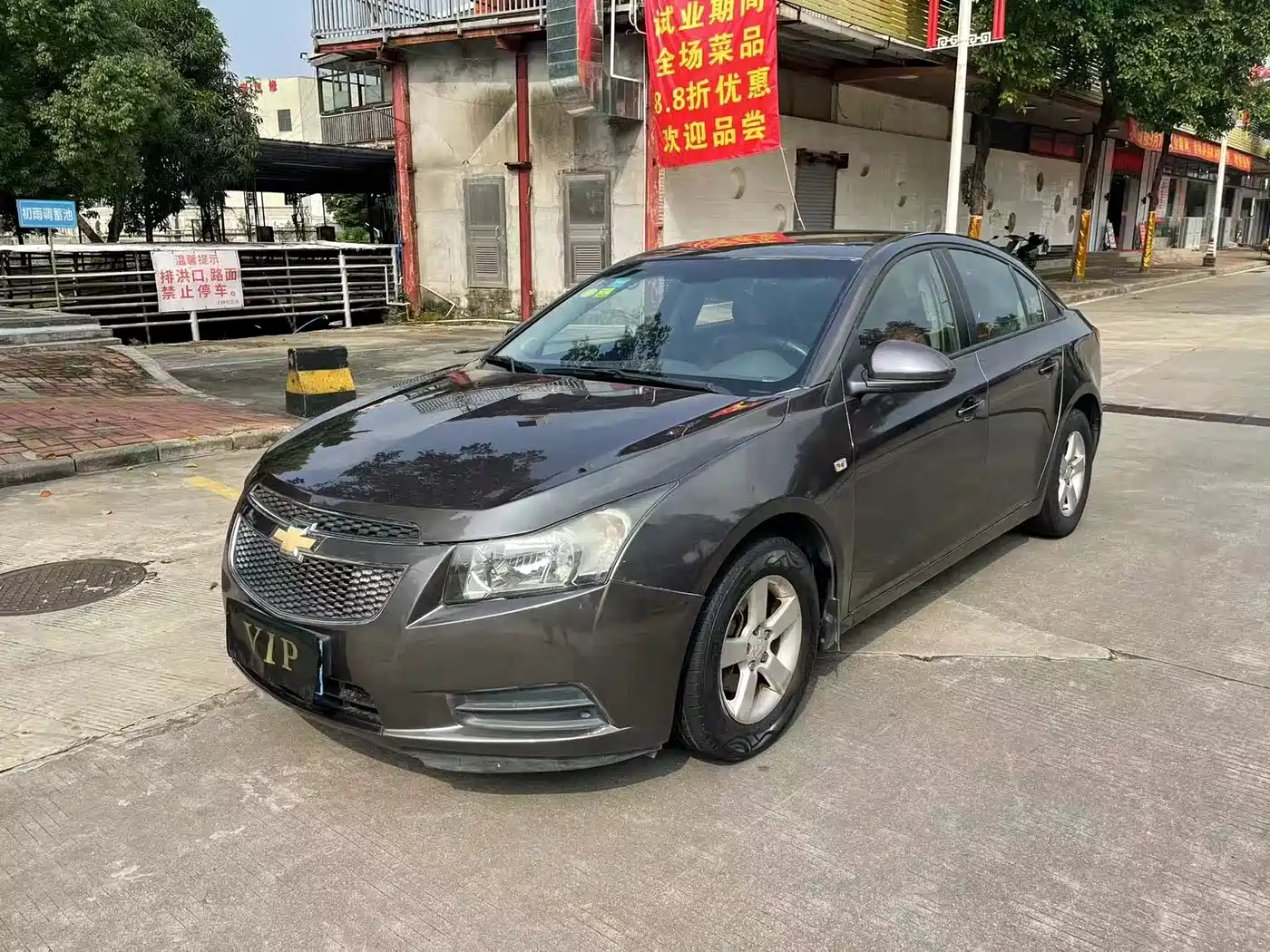 Chevrolet Cruze 2013 1.6L SL MT
