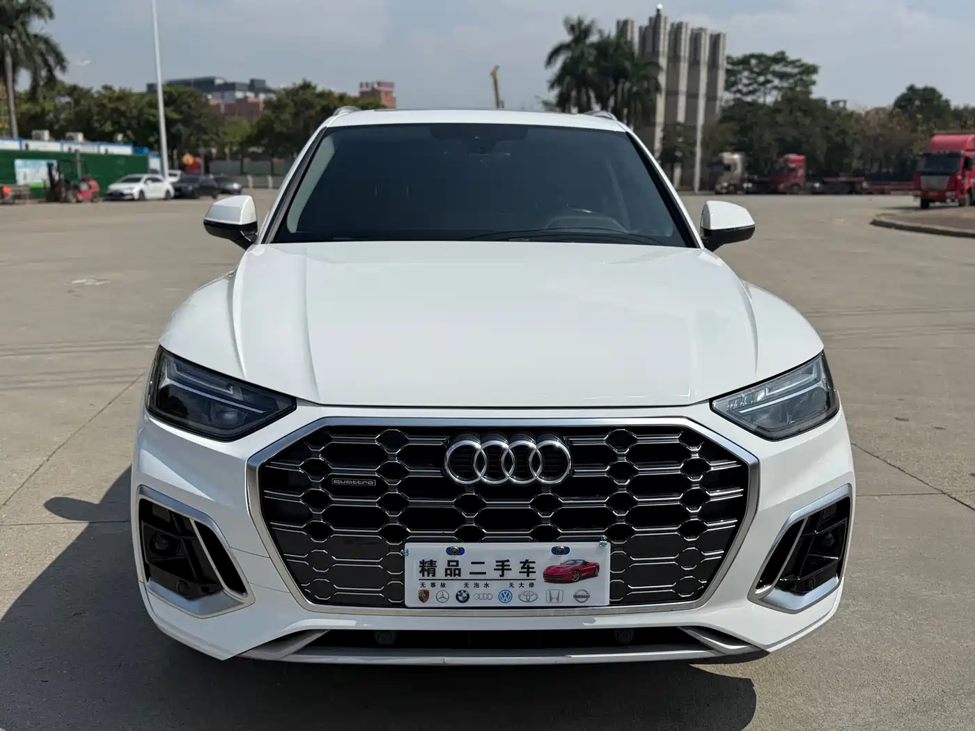 Audi Q5L 2021 40 TFSI Fashion Dynamic фото 2