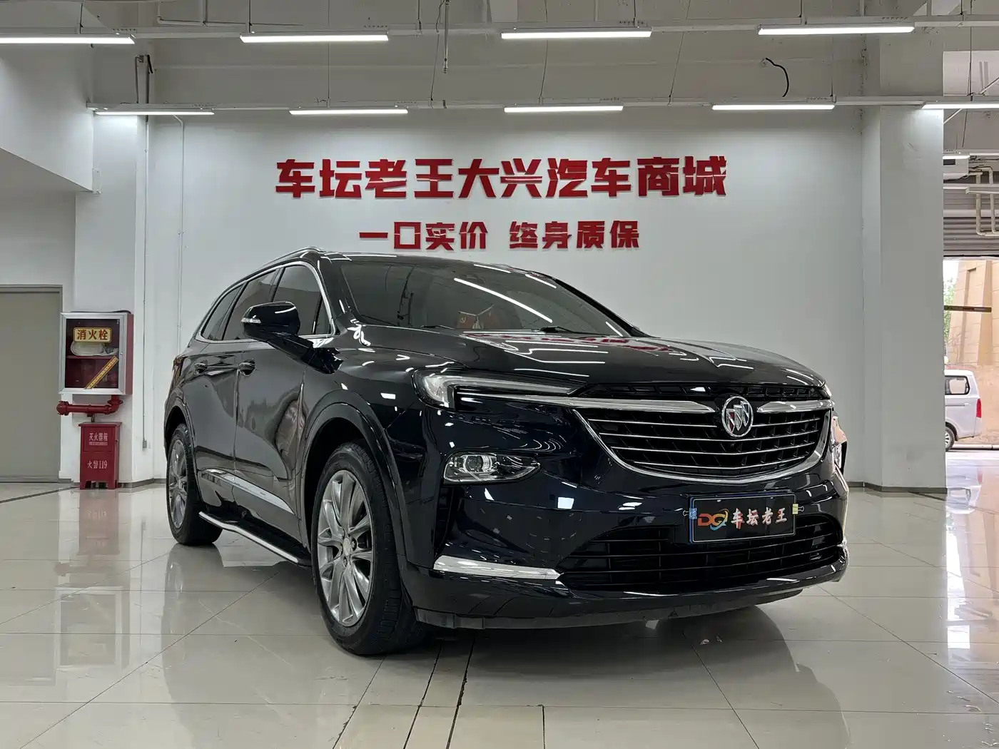 Buick Enclave 2022 2022 652T 2WD Premium 7-Seater