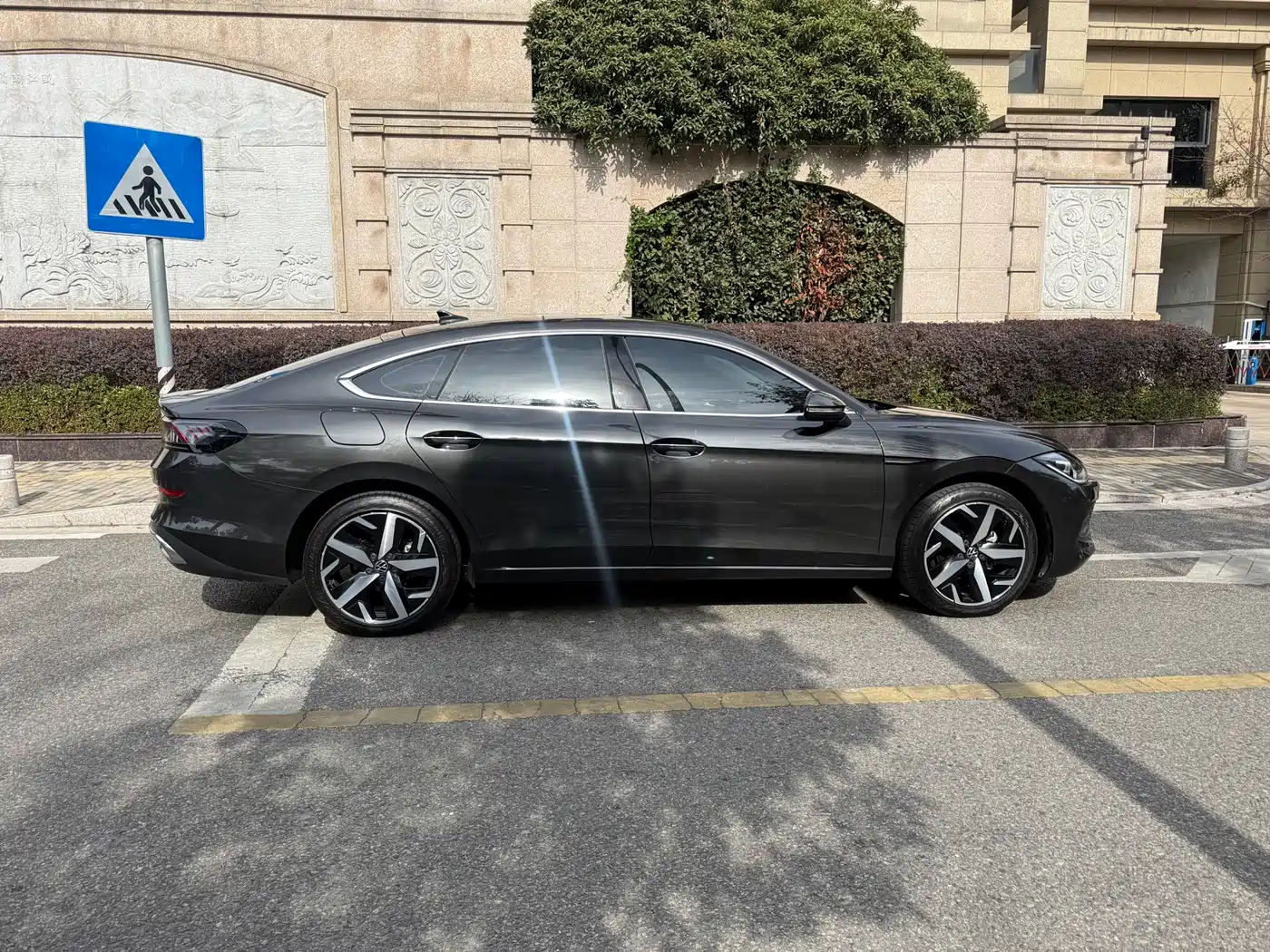 Volkswagen Lamando 2024 Lamando L 280TSI DSG Cool Edition фото 15
