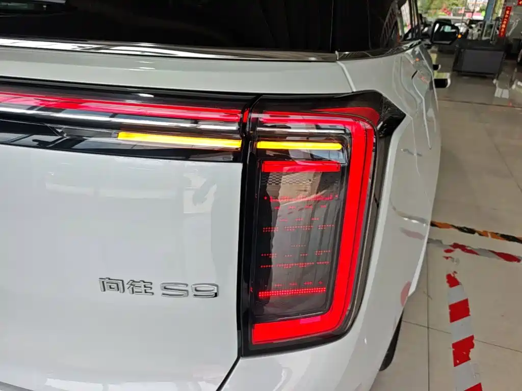 GAC Trumpchi Trumpchi Vision S9 2025 2025 1.5T Hybrid Premium
