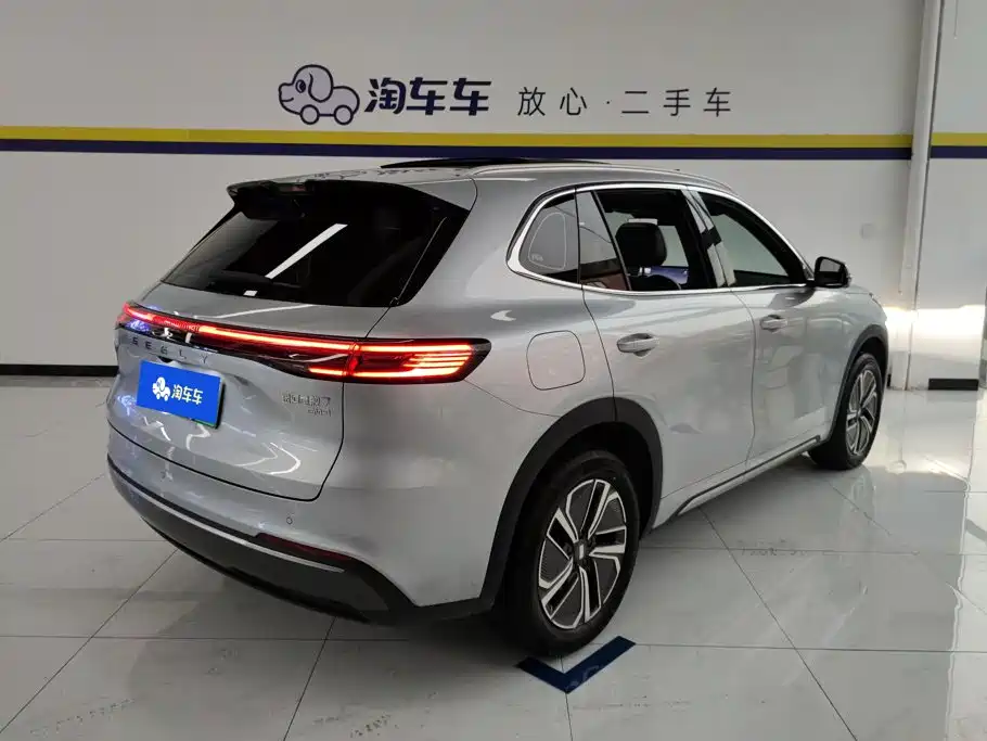 Geely Galaxy Galaxy Starship 7 EM-i 2025 2025 Model 120km Explorer+ Edition