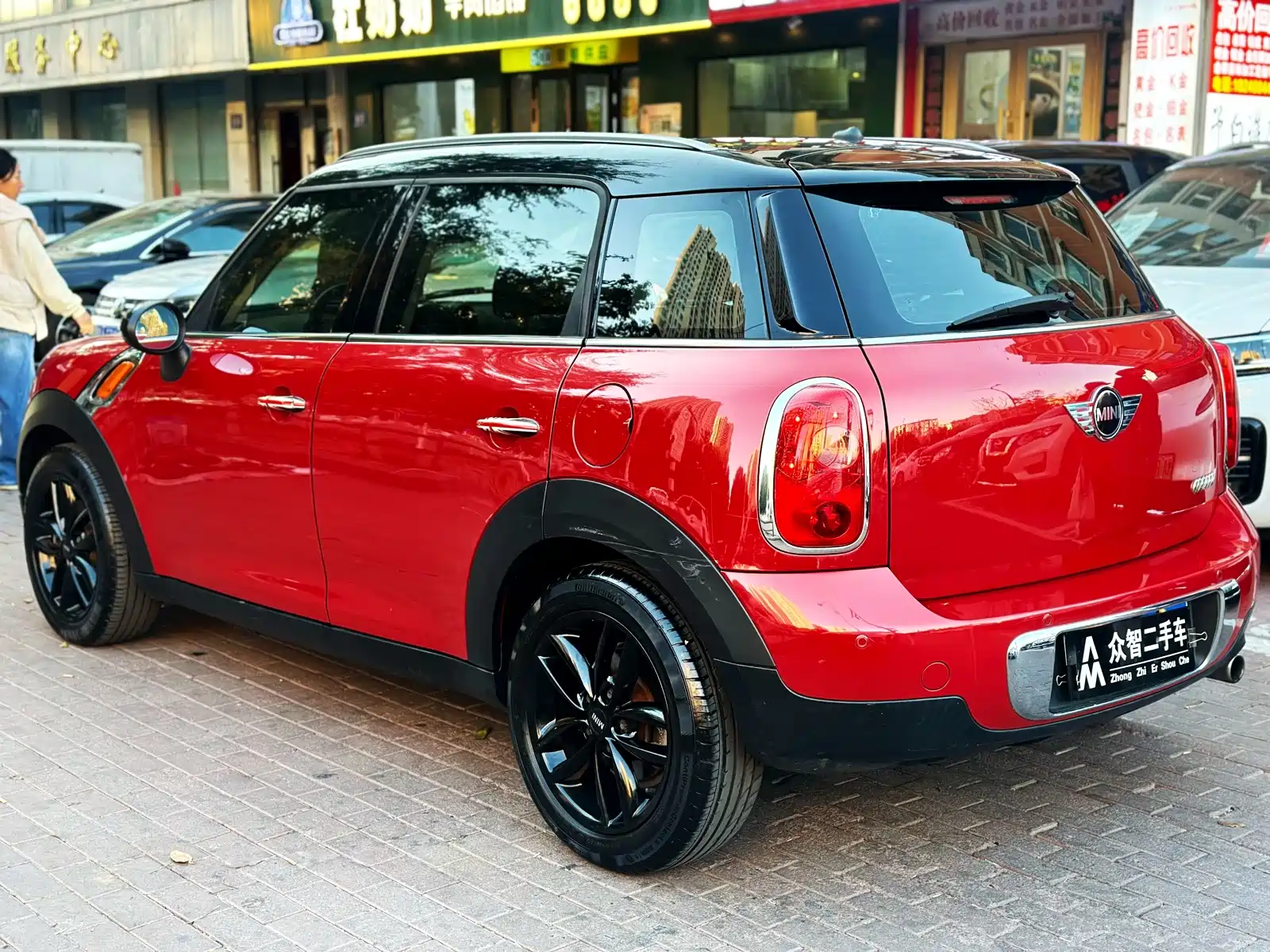 Photo 6 - MINI COUNTRYMAN