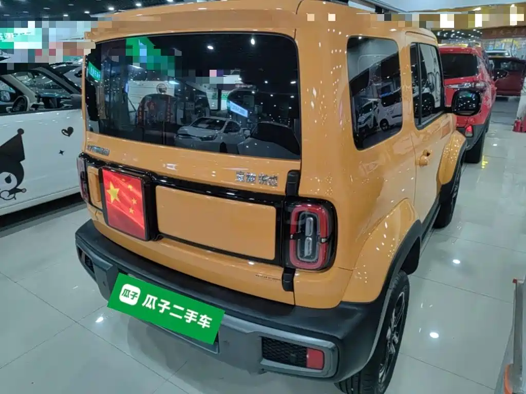 Baojun Yueye 2023 2023 Flagship Edition