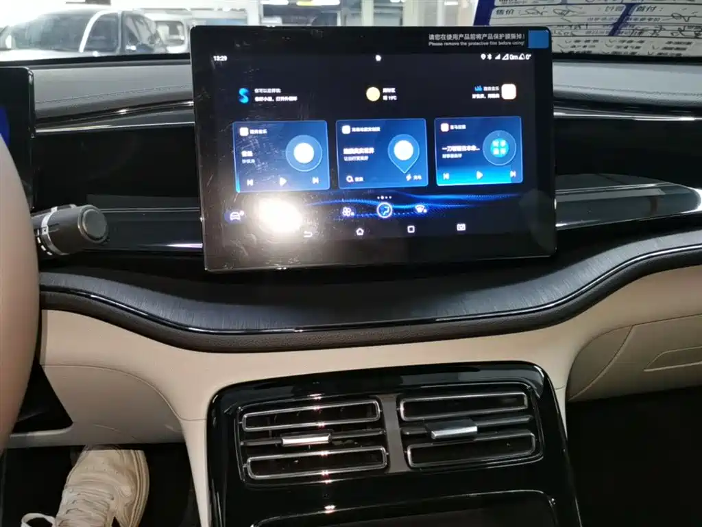 BYD Qin PLUS 2024 Glory Edition DM-i 55KM Leading фото 13