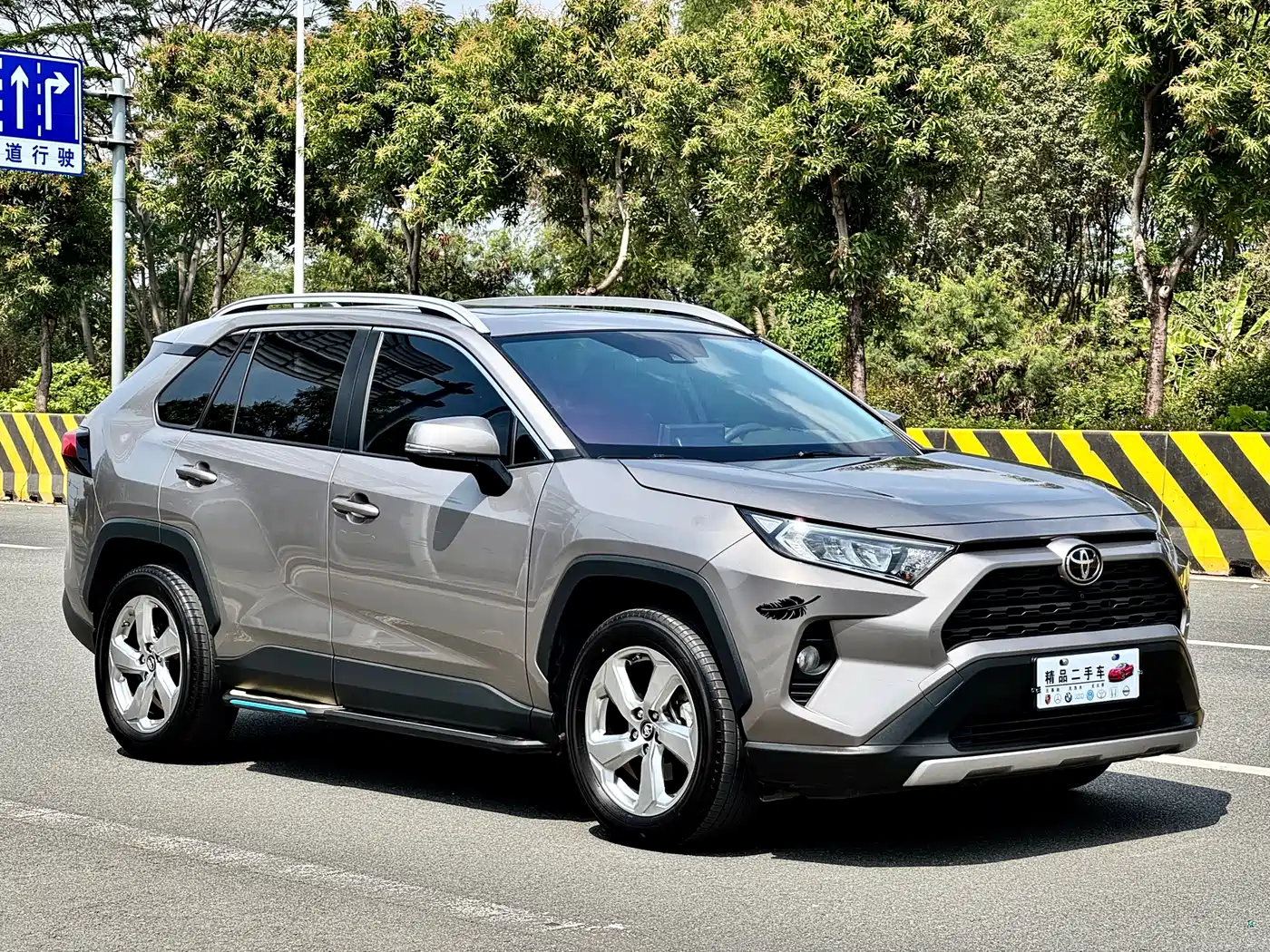 Toyota RAV4 Rongfang 2021 2.0L CVT 2WD Trend фото 3