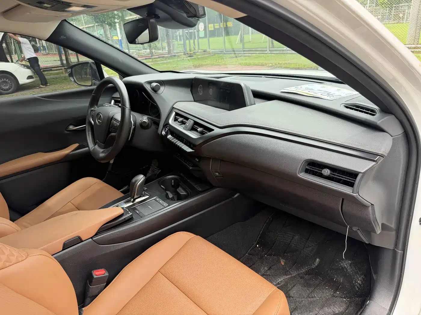 Lexus UX Electric 2023 2020 300e Pure Enjoyment Edition