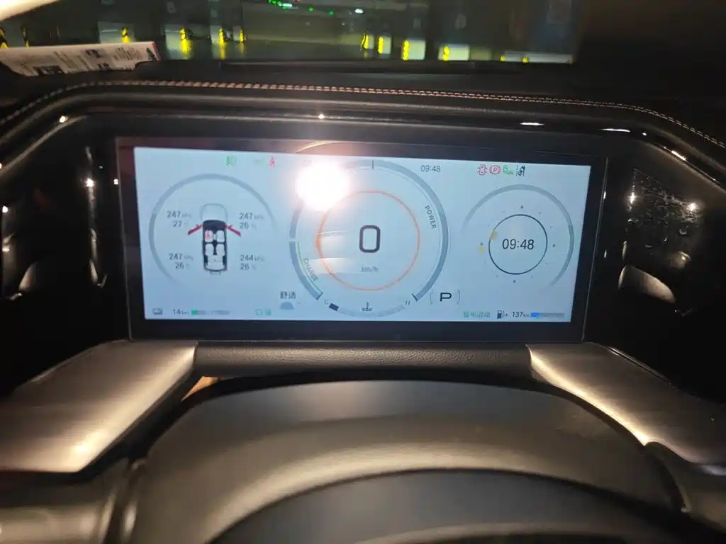 GAC Trumpchi Trumpchi ES9 2025 2024 Model PHEV 143km Traveller Max