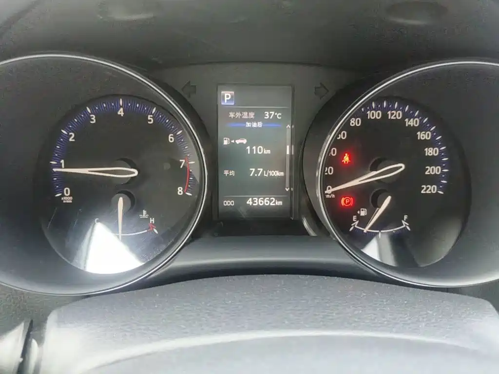 Toyota IZOA 2021 2020 2.0L Yi Xiang Edition
