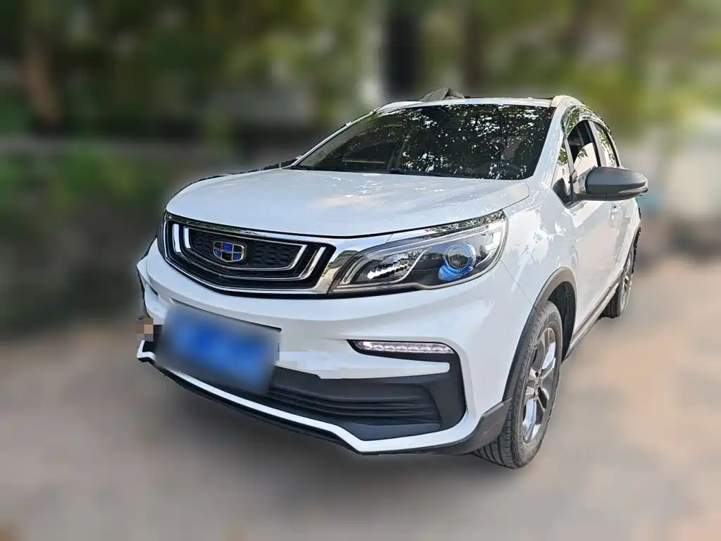 Similar car