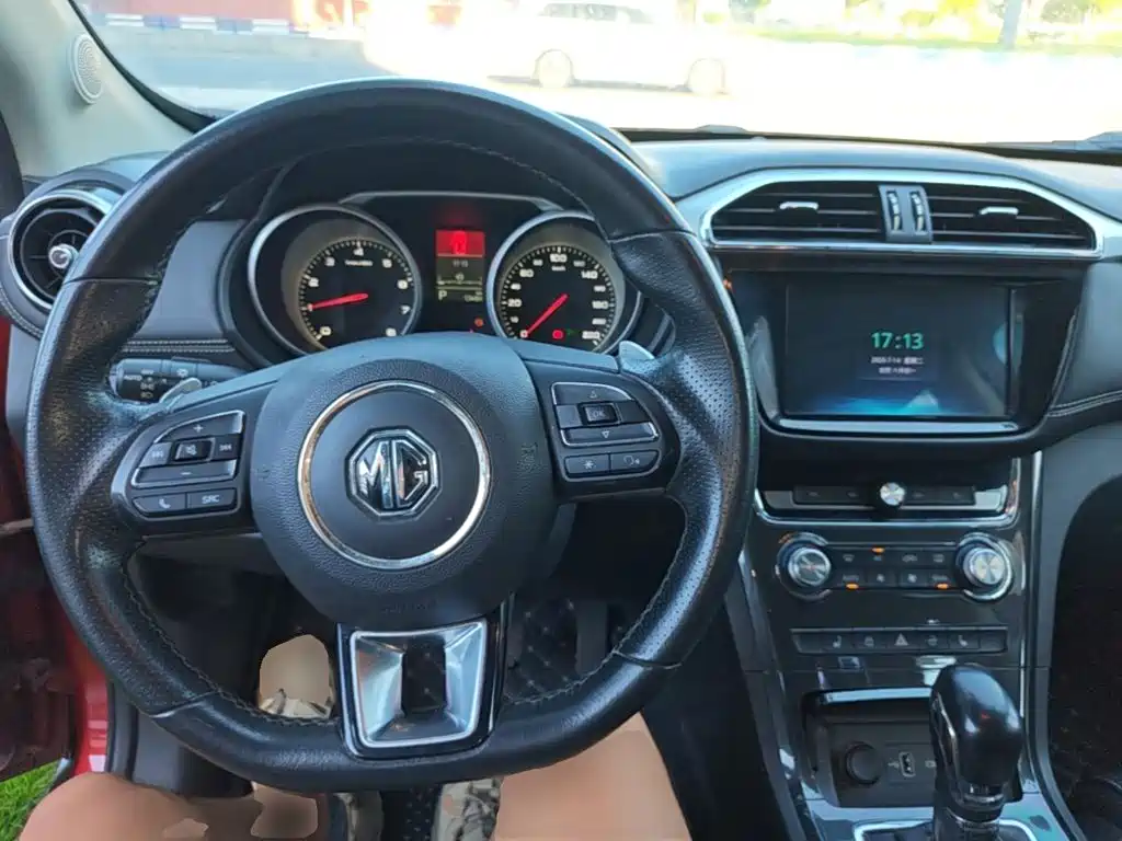 Photo 10 - MG Roewe RX5