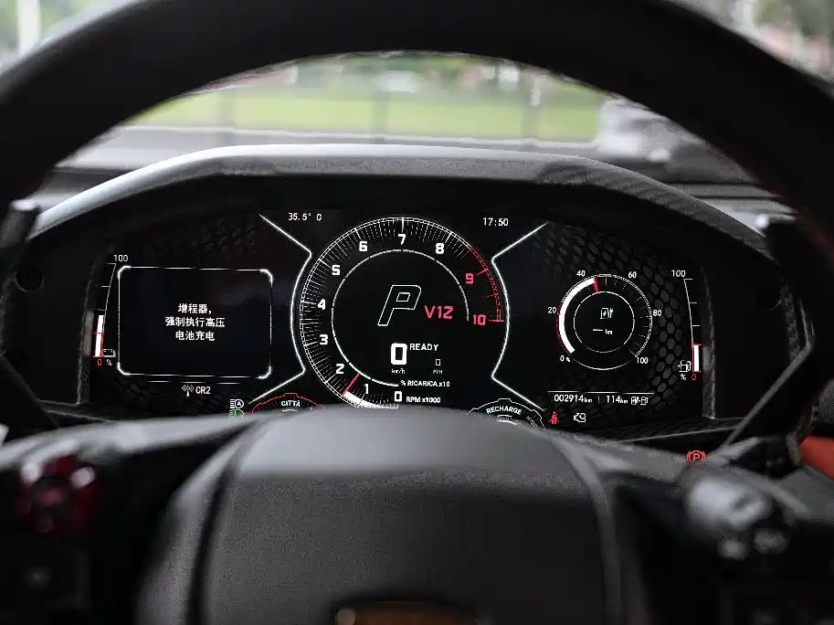 Lamborghini Revuelto 2025 2023 6.5L PHEV Standard
