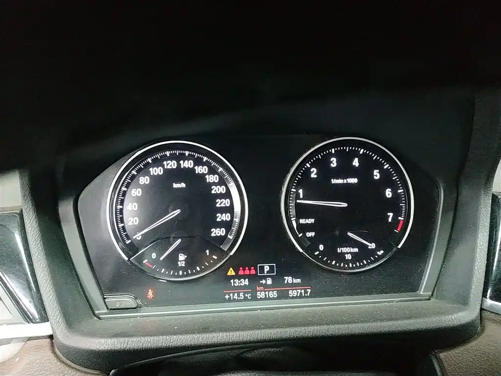 BMW X2 2020 sDrive25i Leading M Sport Package фото 8
