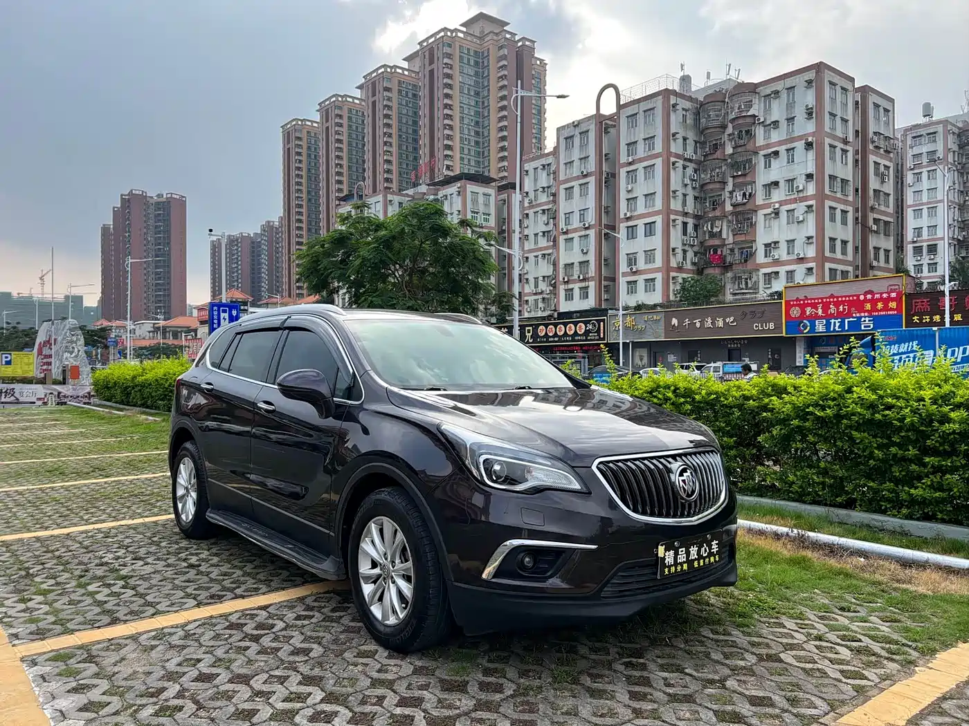 Buick Envision Plus 2016 28T 4WD Elite фото 3