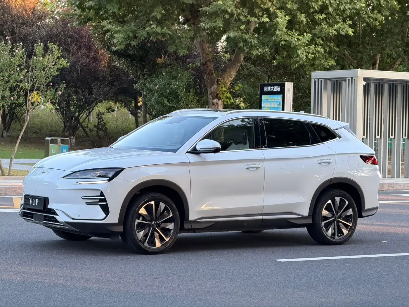BYD Song PLUS PHEV 2025 2024 Glory Edition EV 520km Luxury