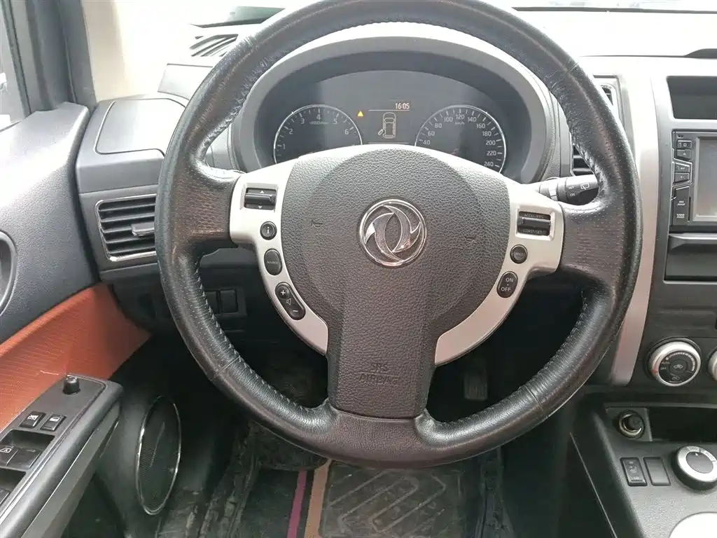Dongfeng Fengdu MX6 2017 2016 2.0L CVT 4WD Dream