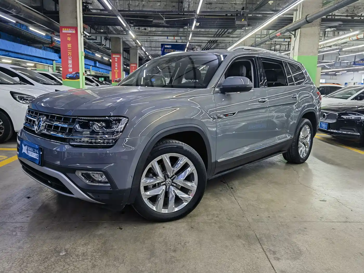 Volkswagen Teramont 2017 380TSI 4WD Flagship