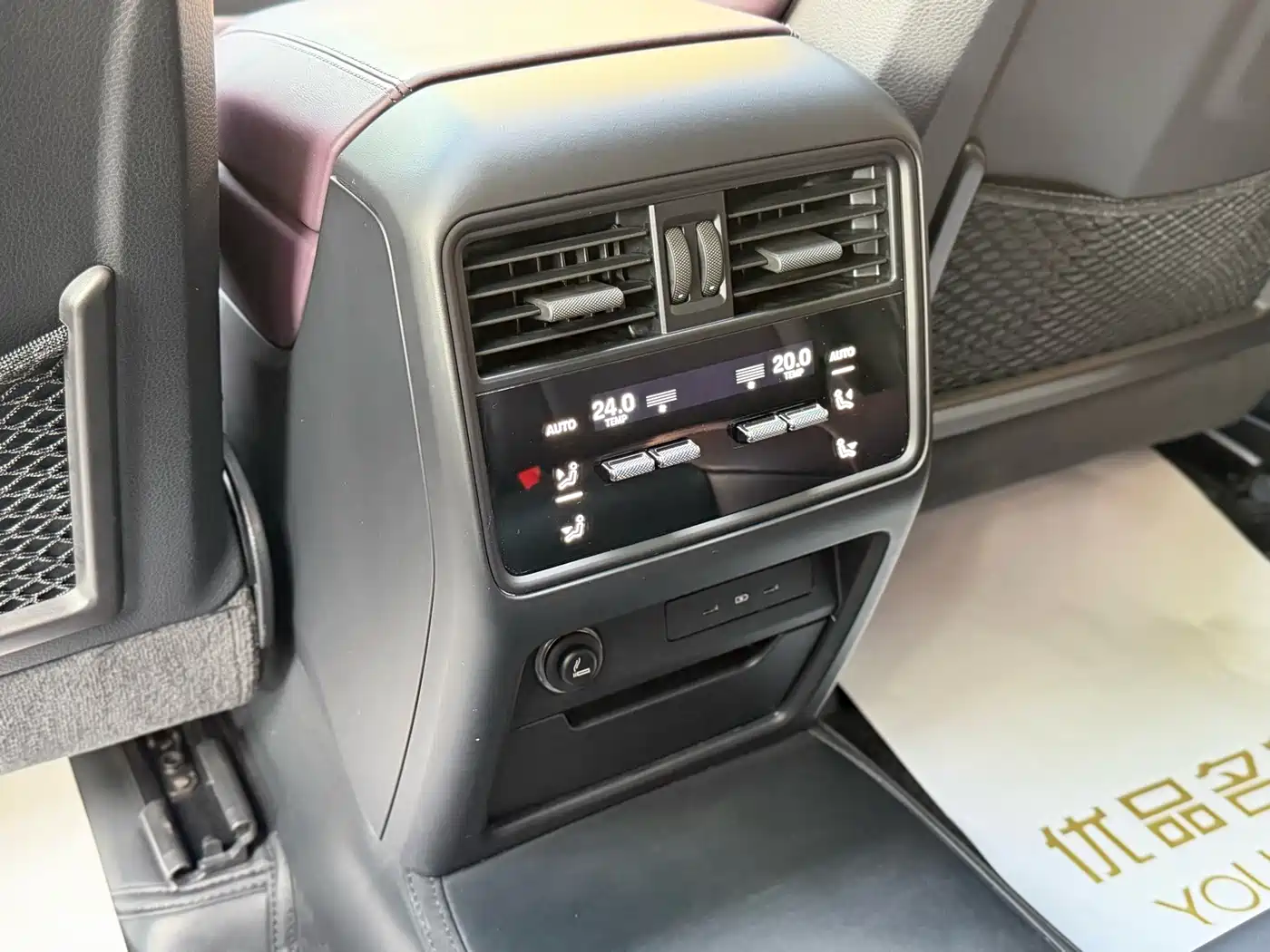 Porsche Cayenne 2024 Cayenne 3.0T фото 27