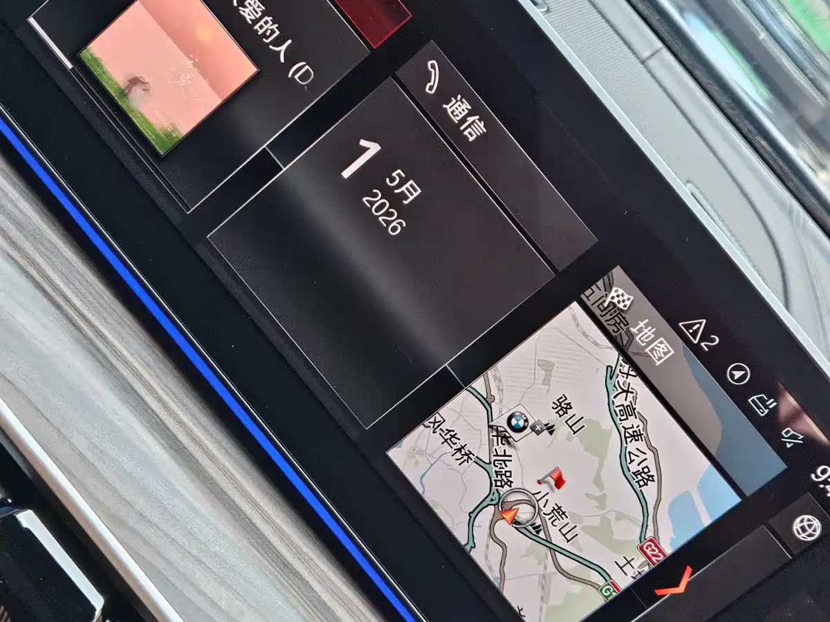 BMW 5 Series 2018 Facelift 530Li xDrive Luxury Package фото 4