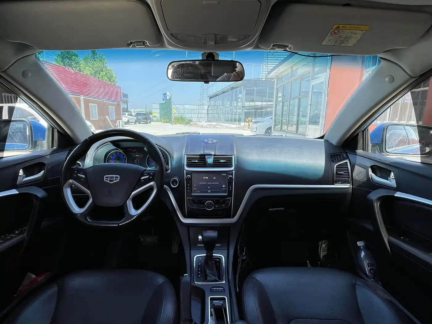 Geely Emgrand 2014 2014 Hatchback 1.3T CVT Premium