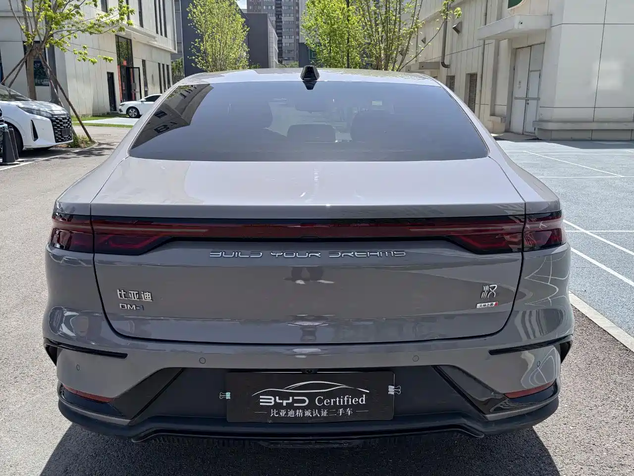 BYD Han 2025 DM-i Smart Driving Edition 125KM LiDAR Flagship фото 10
