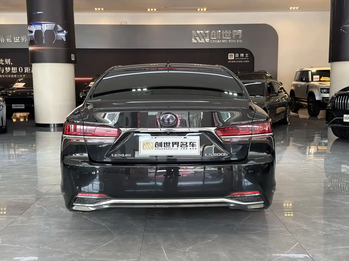 Lexus LS 2018 500h Executive Edition China VI фото 4