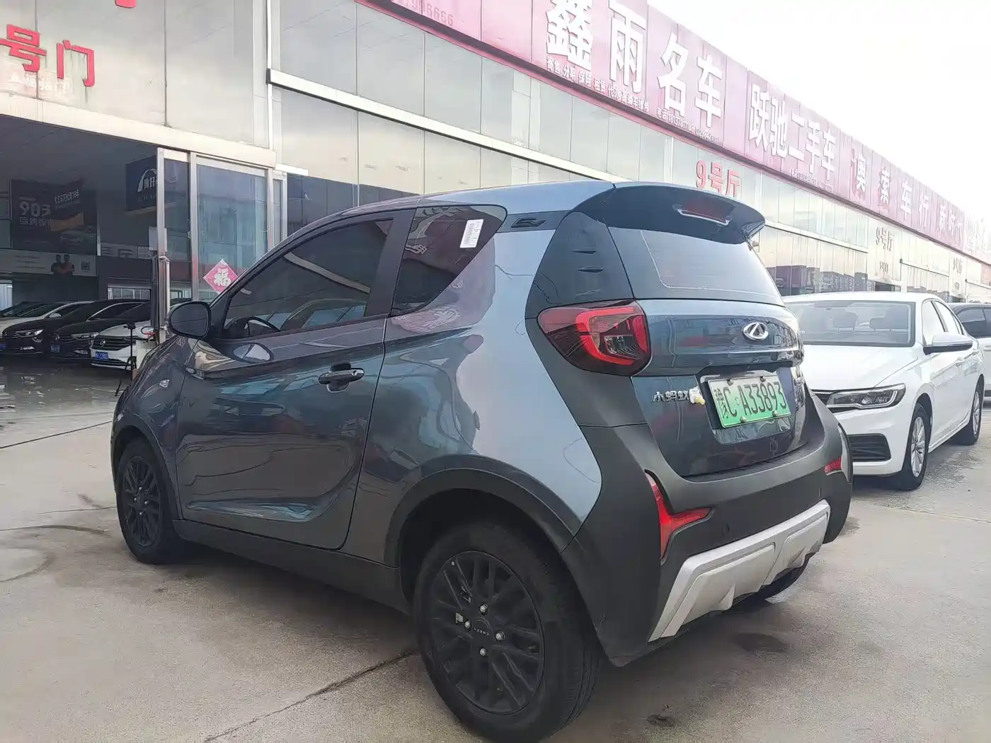 QQ New Energy Little Ant 2025 2025 251km Favorite Edition 25.05kWh