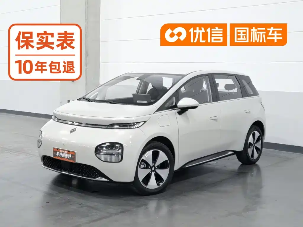 2024 Baojun Cloud