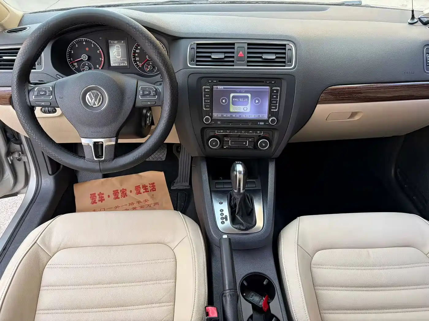 Volkswagen Sagitar 2012 Model 1.4TSI Automatic Flagship фото 8
