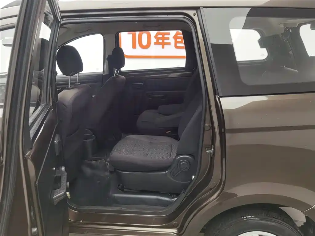 DONGFENG SCENERY 330