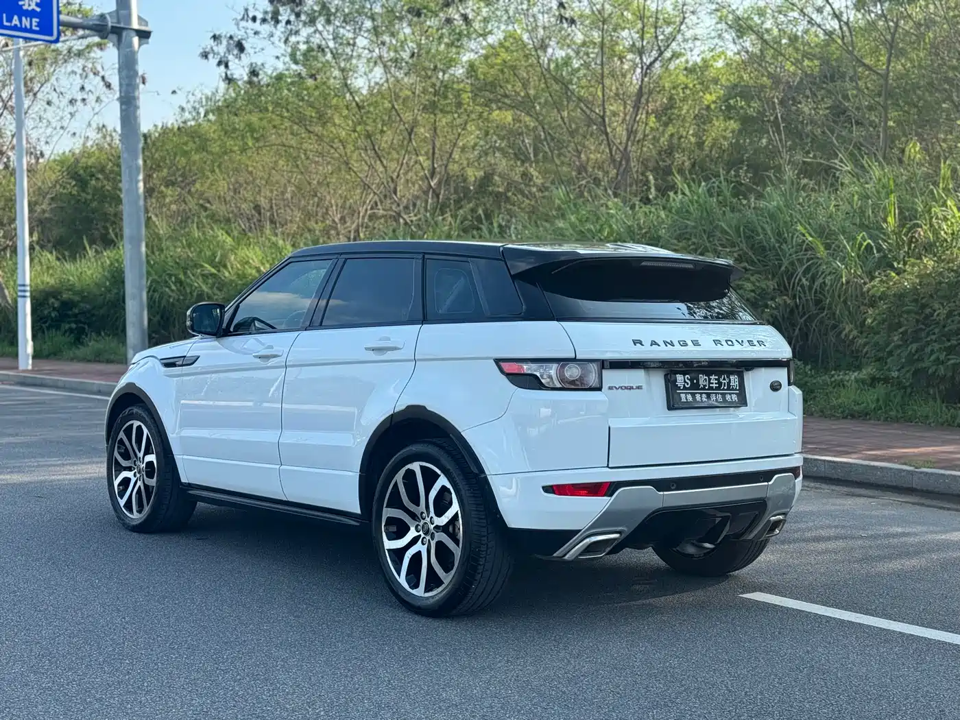 Land Rover Range Rover Evoque (Import) 2013 2.0T 5-door Dynamic Edition фото 19