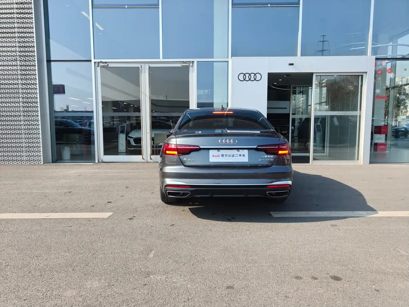 Audi A4L 2023 40 TFSI Fashion Dynamic фото 5