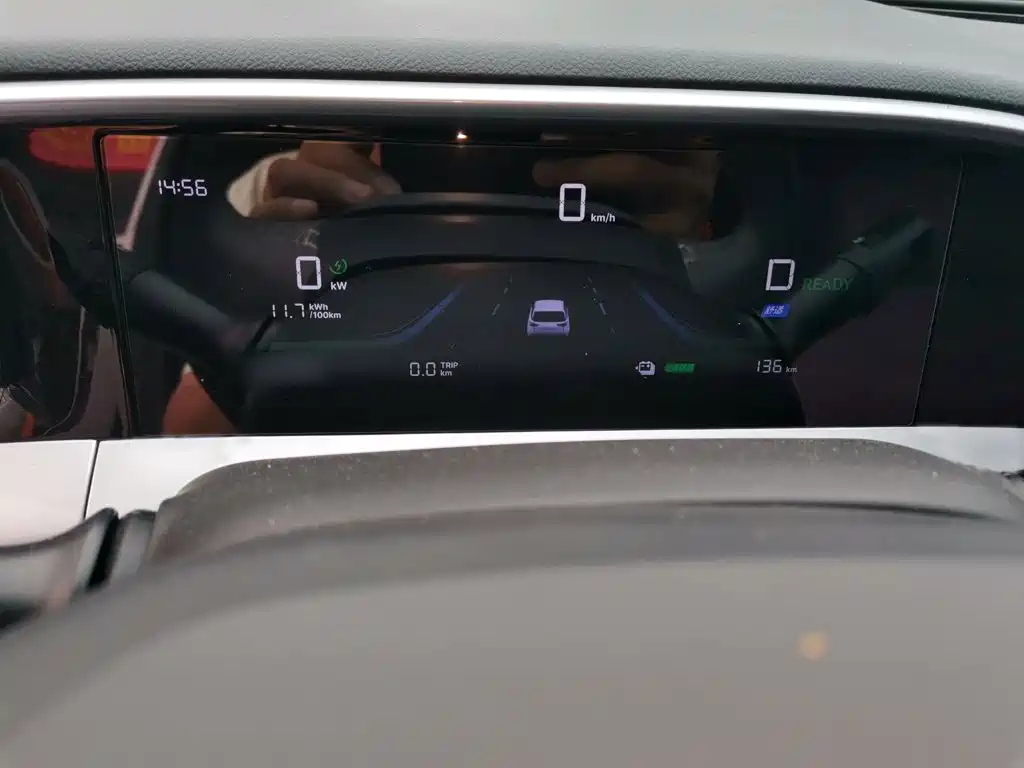 Geely Galaxy Starry Wish 2026 2026 Model 310km Dream Edition