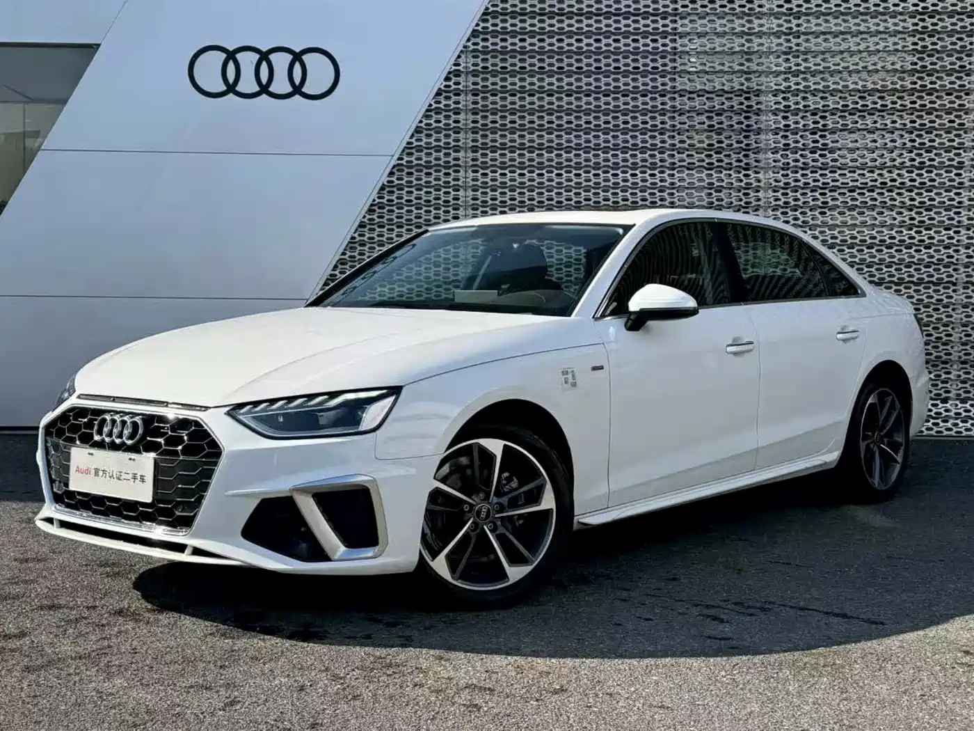 Audi A4L 2025 2024 40 TFSI Fashion Dynamic