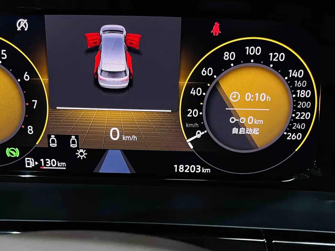 Volkswagen Viloran 2022 380TSI Premium Edition фото 10