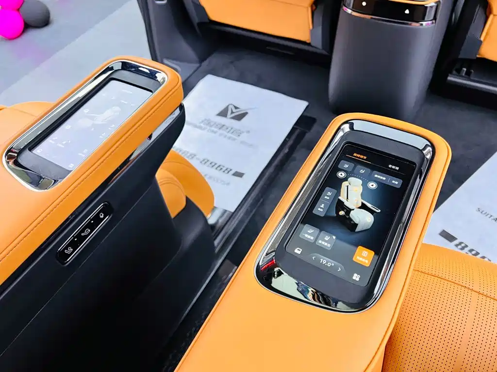 Geely Galaxy Yizhen L380 2025 2025 Model 805km Flagship Edition AWD