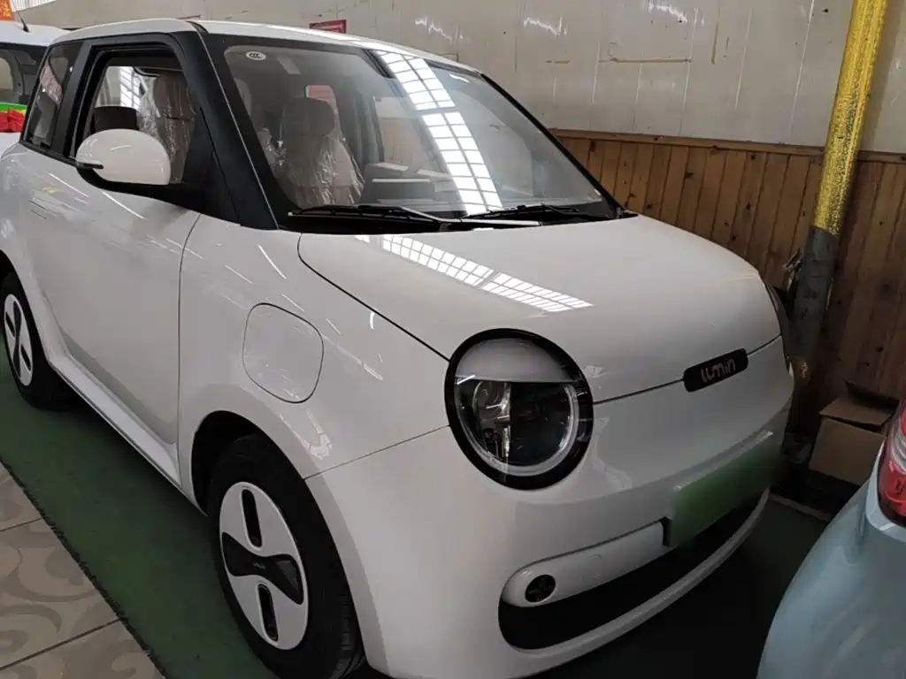 Changan Lumin 2026 2026 Model 205km Treasure Edition