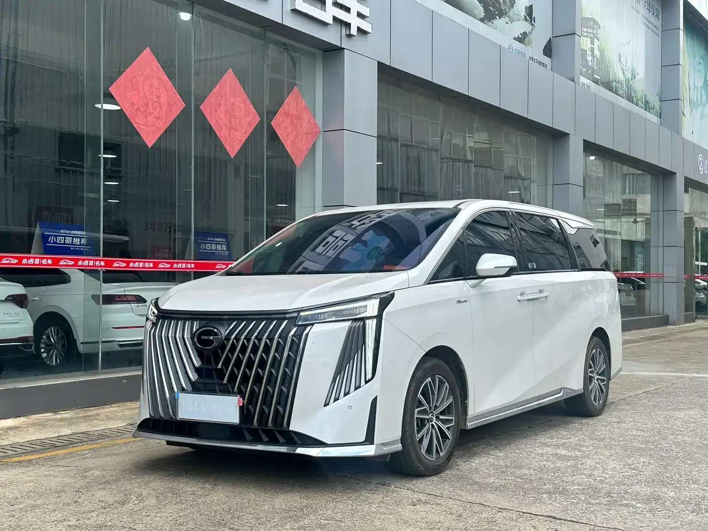 GAC Trumpchi M8 2024 Master Series 400T Ultimate Edition