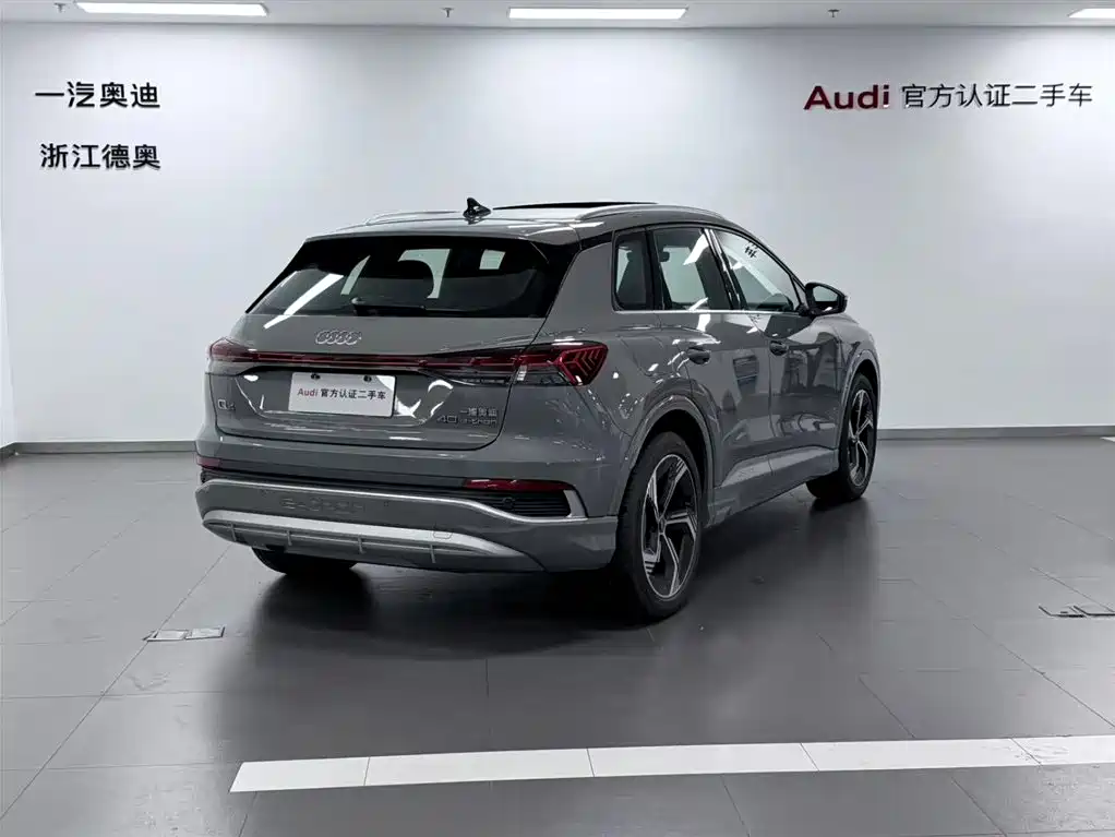 Audi Q4 e-tron 2024 40 e-tron Creation Edition фото 4