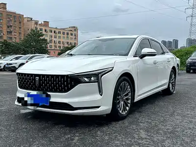 Bestune B70