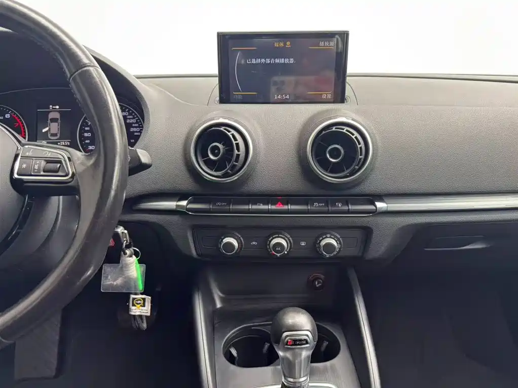 Audi A3 2015 Limousine 35 TFSI Millionth Anniversary Intelligent Leader Type фото 7