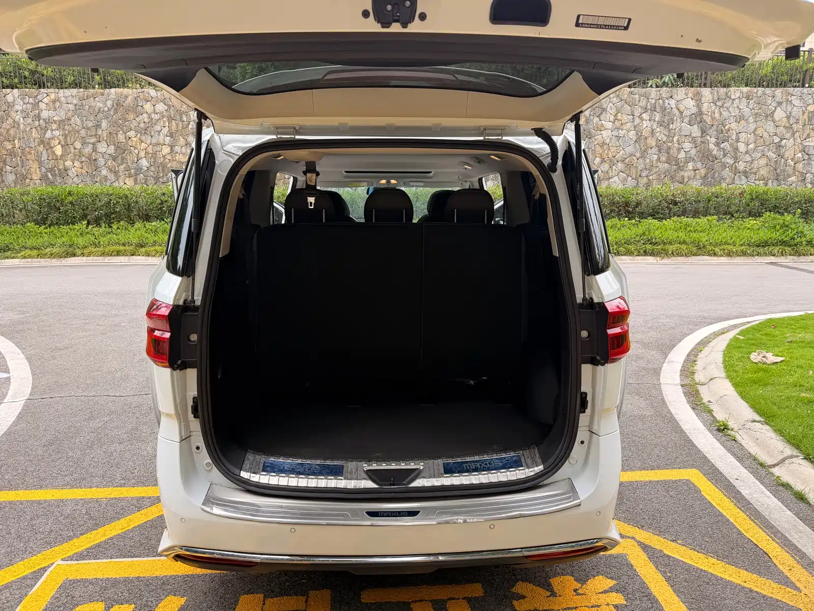 Фото 39 - Maxus G20