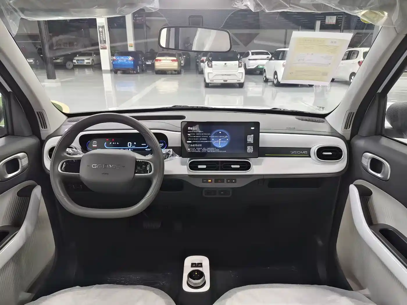 Geely Galaxy Panda 2025 Panda mini 210km Vitality Bear фото 8