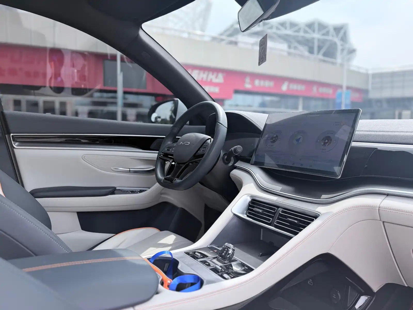 Photo 13 - BYD Song PLUS PHEV